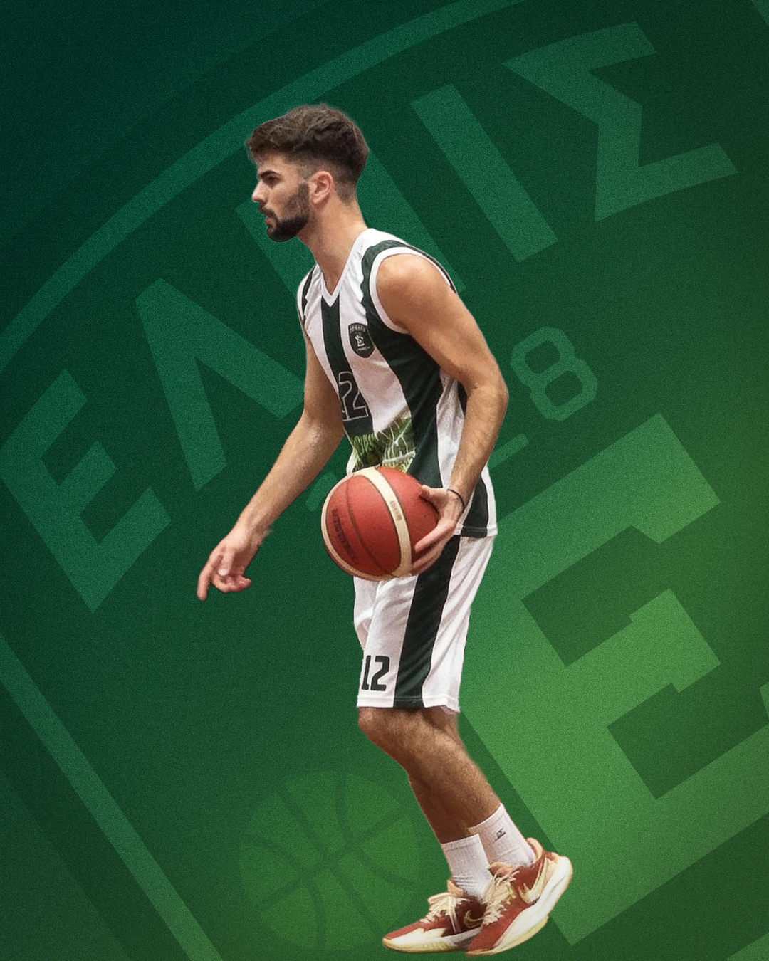 Δημήτρης Γιαννούλης